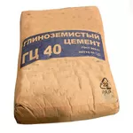 Продам в Полтаве  ГЦ-40 Глиноземистый цемент