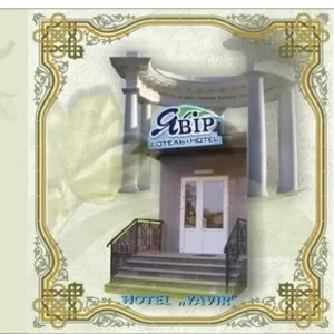 Гостиница «Явир» предлагает  номера улучшенной планировки.