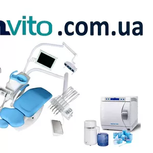 Стоматологическое оборудование новое и Б/У , Украина,  Полтава
