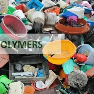 Покупка отходов: флаконов,  канистр,  лома пластмасс оптом