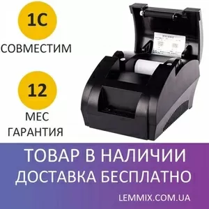 Функциональный принтер чеков 58 мм Jepod JP-5890k недорого