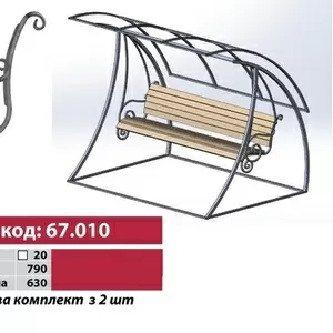 Сидіння для гойдалок,  гойдалка кована