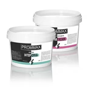 Продам краску интерьерную PROMMAX от производителя