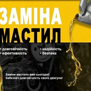 Сто ремонт акпп Hyundai Kia ТО замена масел ремонт ходовой