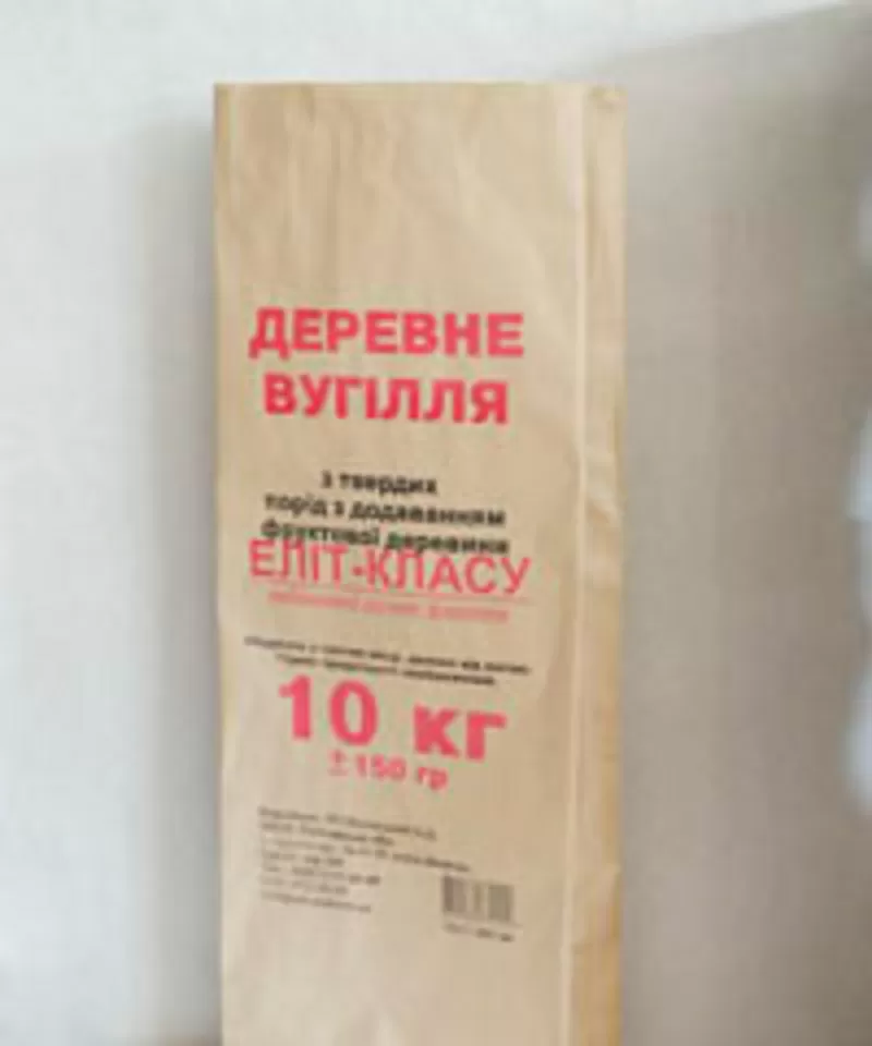 Бумажные мешки и бумажные пакеты купитьоптом в Украине 5