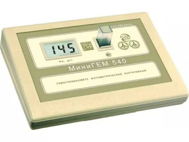 Гемоглобинометр “МиниГем 540“