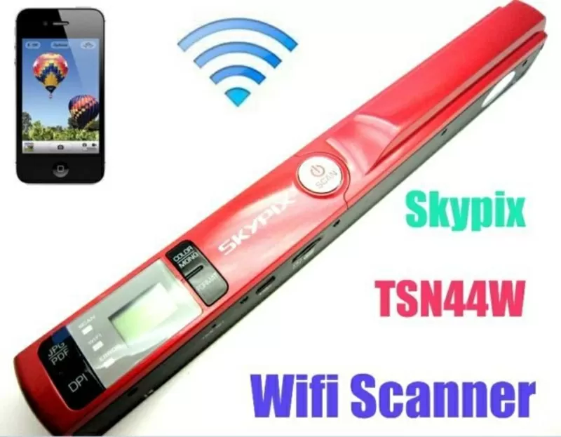 Портативный сканер с wi-fi