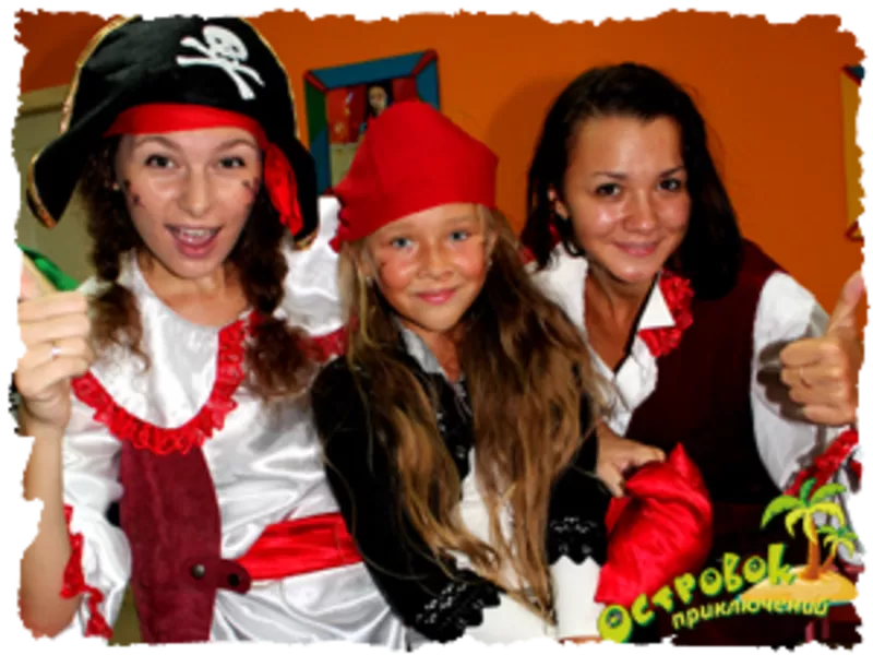 Детские праздники с бесстрашными пиратами
