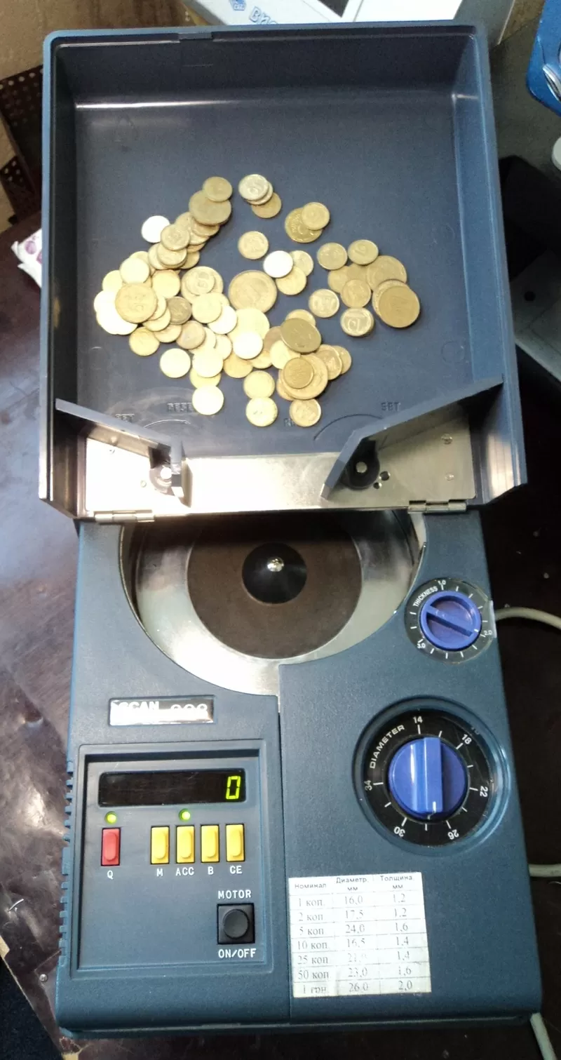 Счетчик монет Scan Coin 303 2