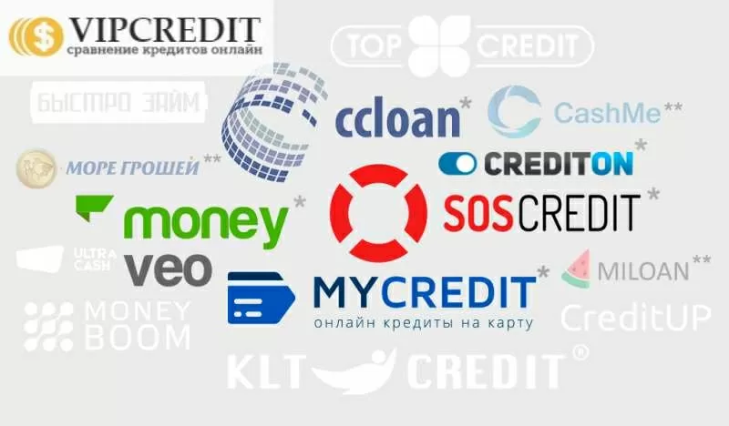 Сравни Кредит. Быстрые онлайн займы без отказа