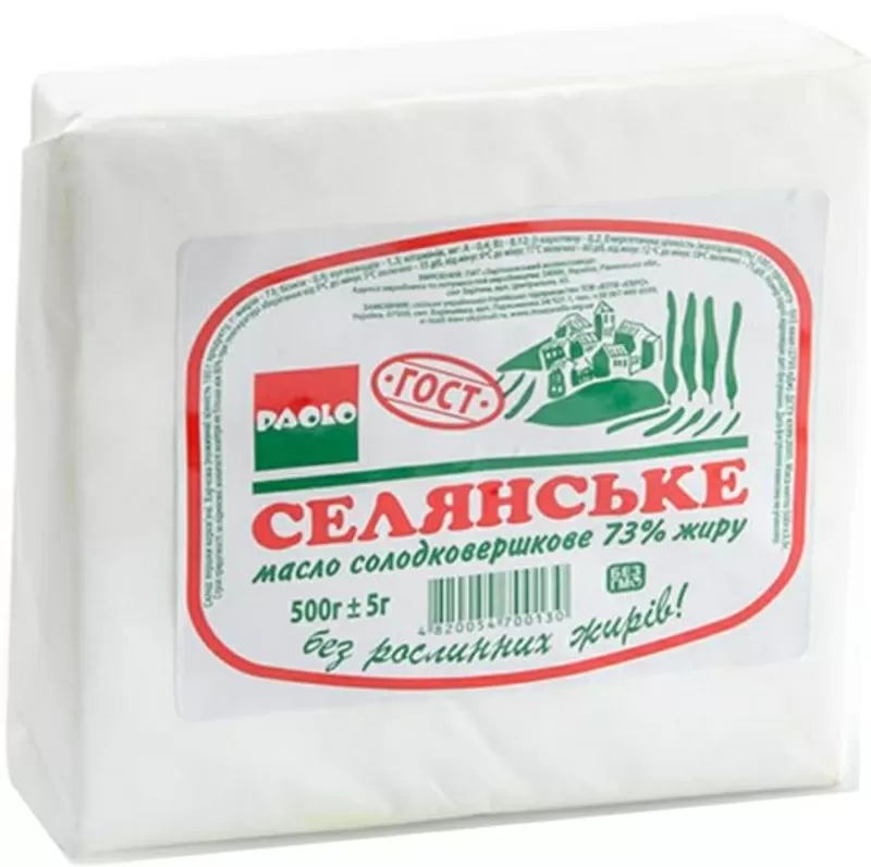 Масло солодковершковое 82, 5% ТМ АНЮТА ЕКСТРА 5