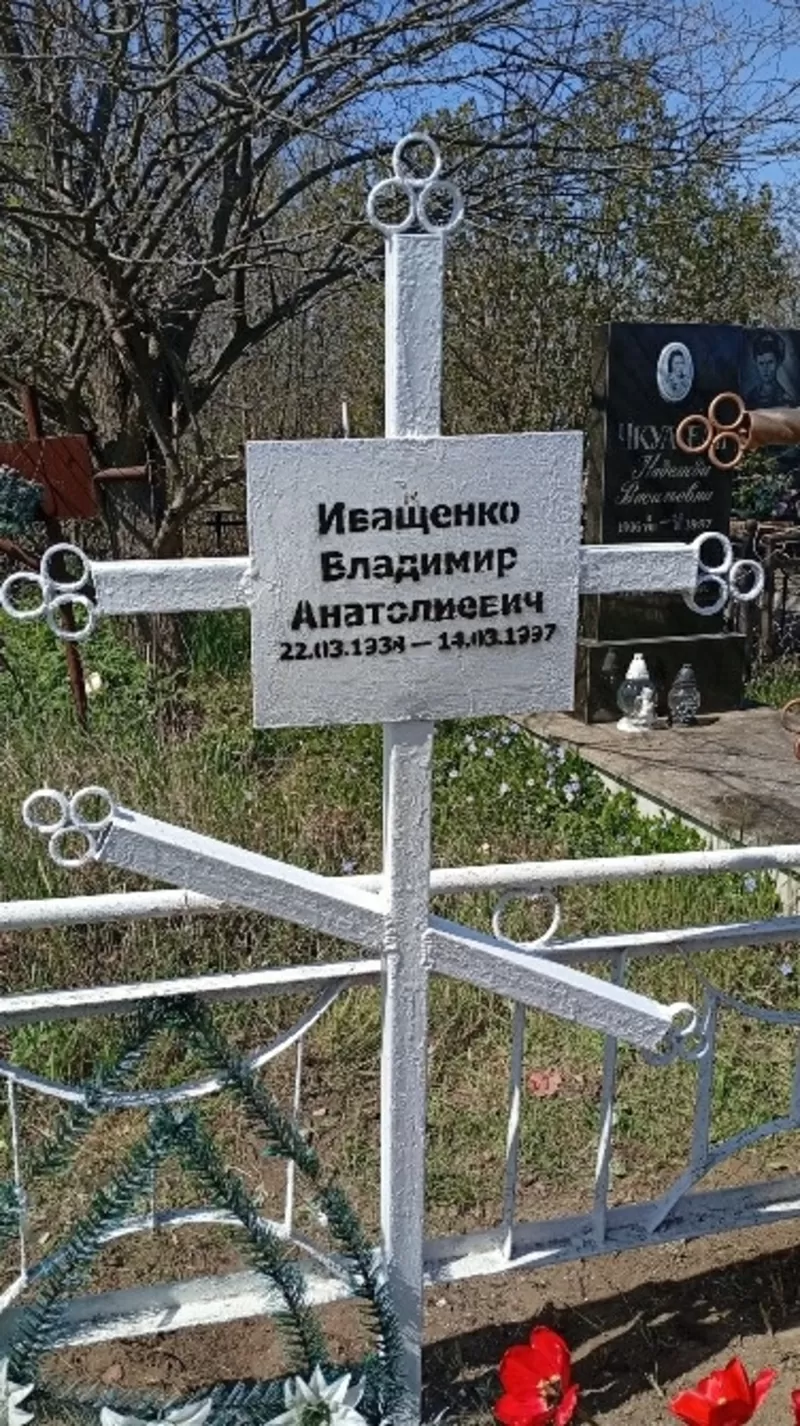 Уборка и покраска могил в Одессе 4